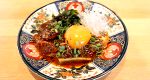 【NEW】お魚ユッケ